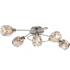 Φωτιστικό Σποτ 5xE14 230V Σατινέ 955SHEEN5/SN